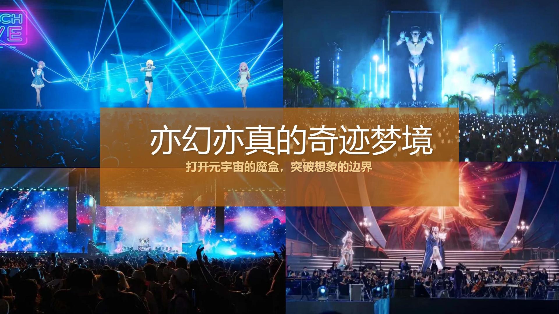 远成影视承办青年文化发展专题论坛