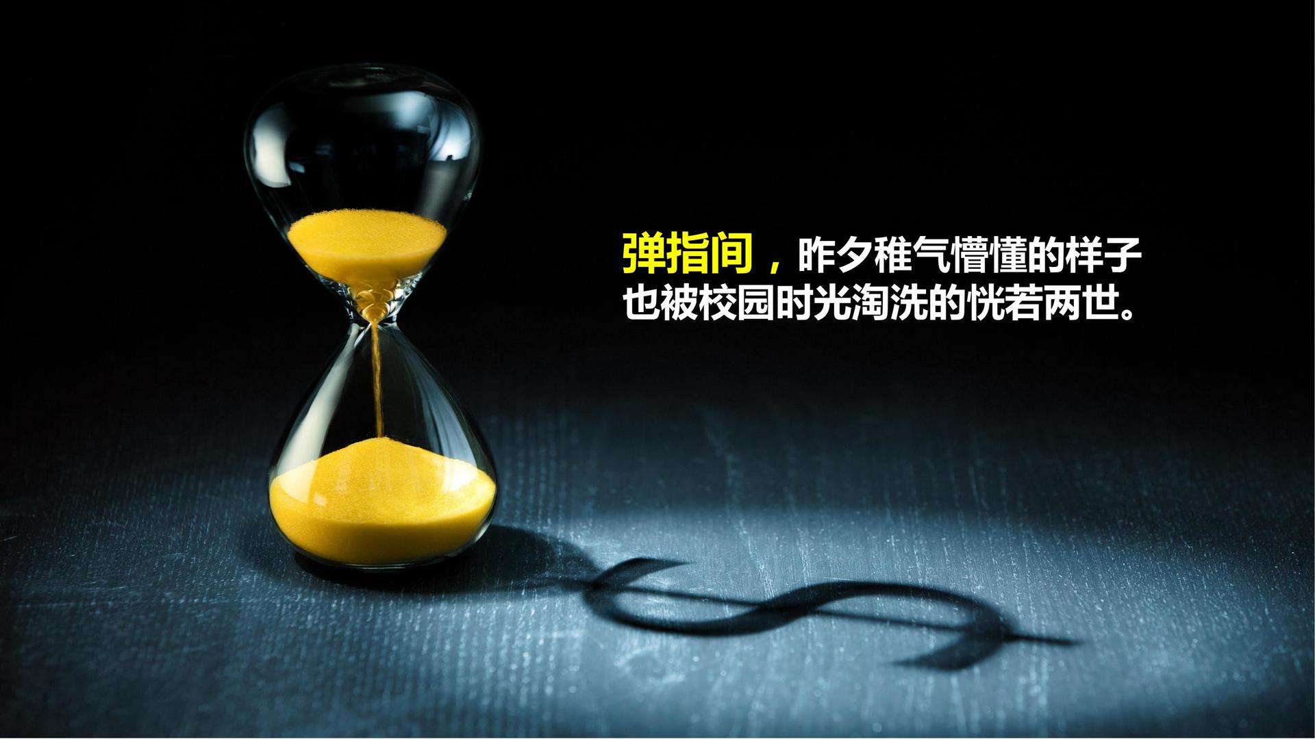 远成影视文化主办“数字时代文化创新”行业论坛